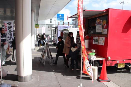 【2025年度】エコスタいいづか-1