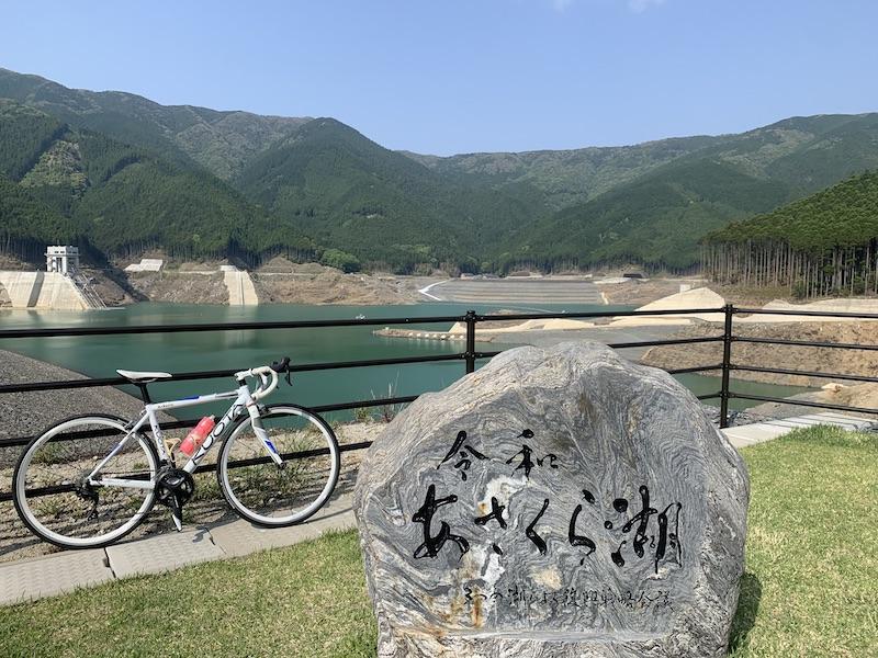 小石原川ダム（水資源機構 小石原川ダム管理所）-1