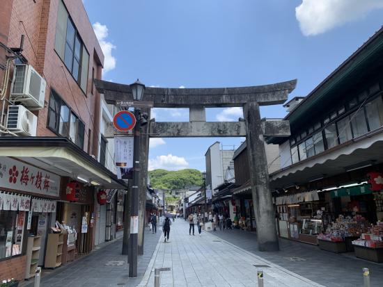 Dazaifu Manyo experience in the capital of Reiwa-1