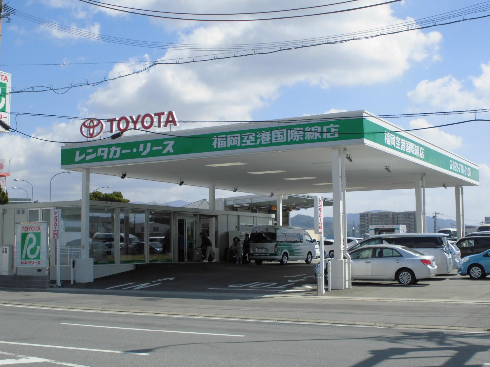 TOYOTA Rent a Car  Fukuoka Airport International Flights Terminal-1