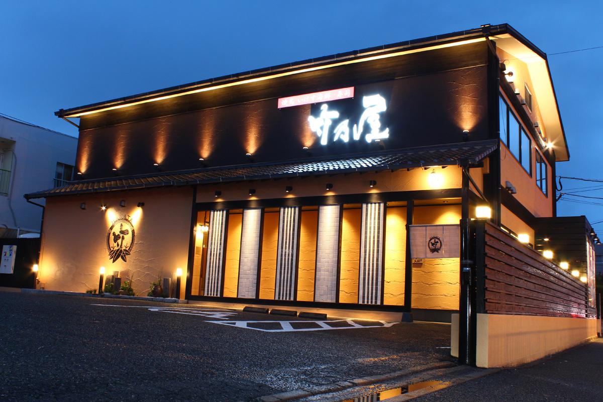 Takenoya Hatta restaurant-1