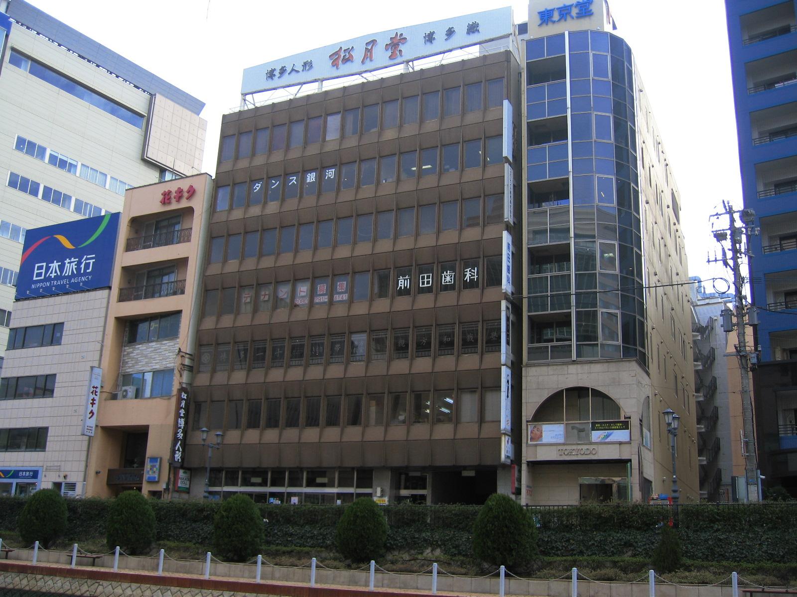 博多人形会館 松月堂 | インバウンド協力店 | 【公式】福岡県の 博多人形会館 松月堂 | インバウンド協力店 | 【公式】福岡県の