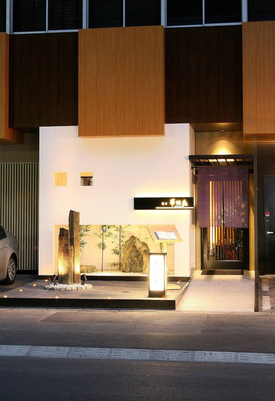 Hakata-Hanamidori　Hakata Ekimae branch-1