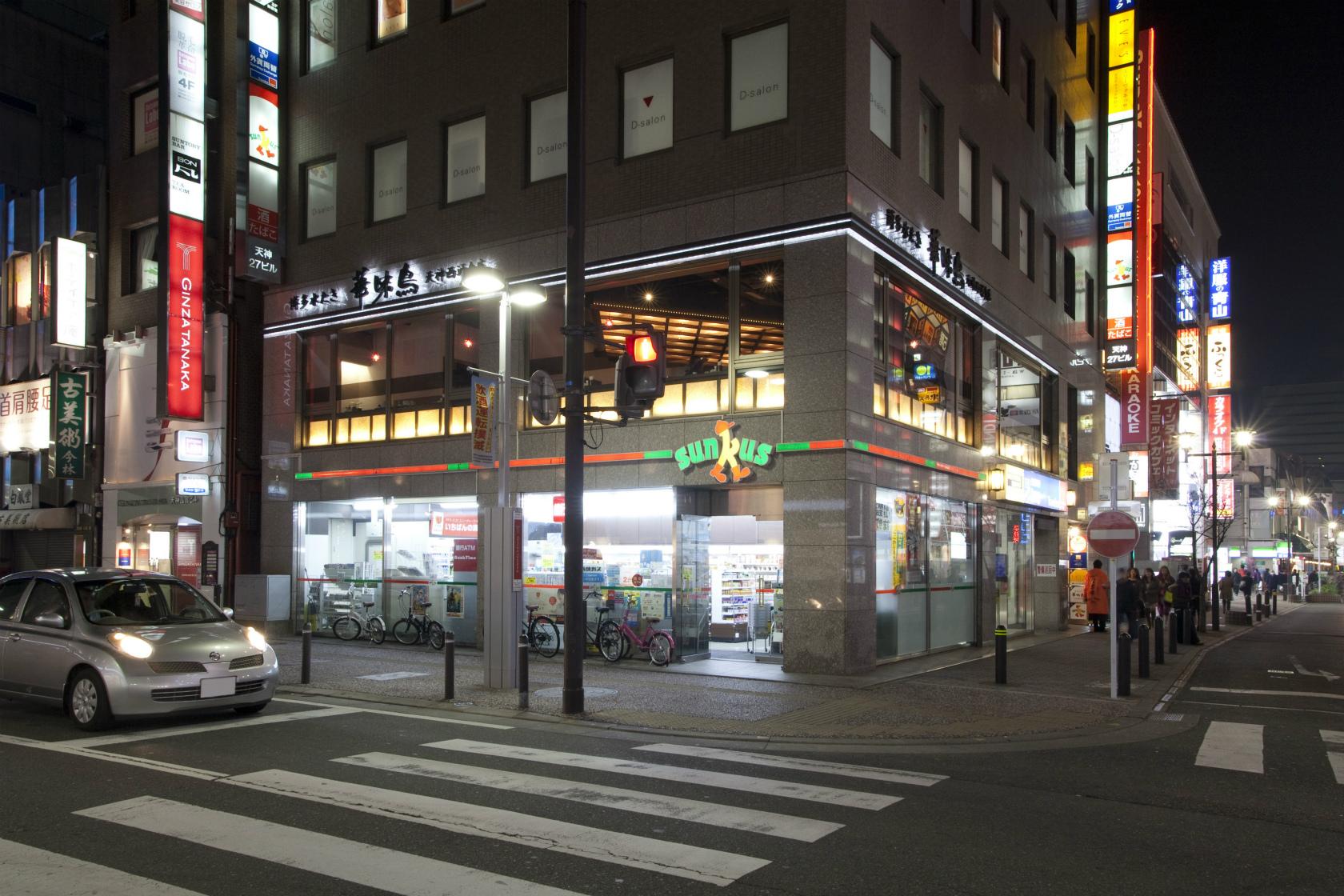 Hakatahanamidori Tenjin Nishi-dori Store-1