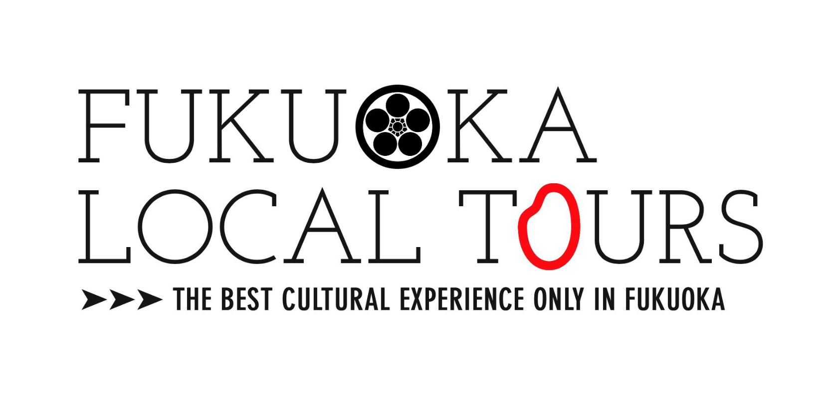FUKUOKA LOCAL TOURS-1