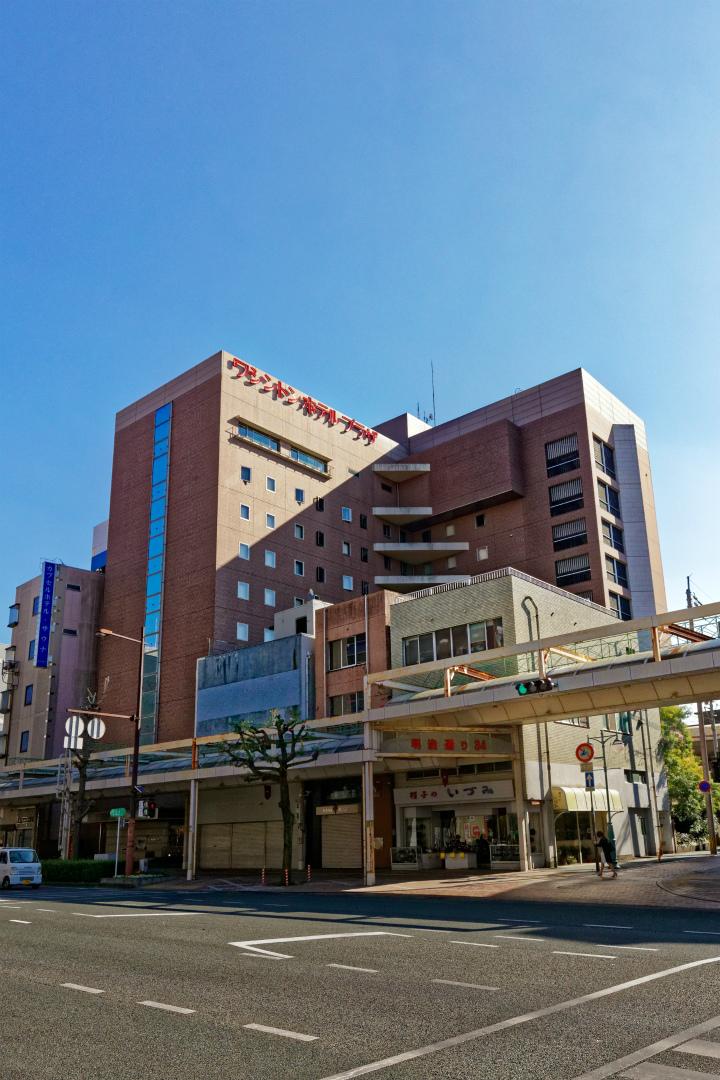 구루메 워싱턴 호텔 플라자-1