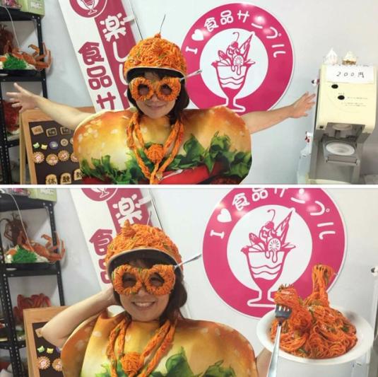Foodsample RIKI-3
