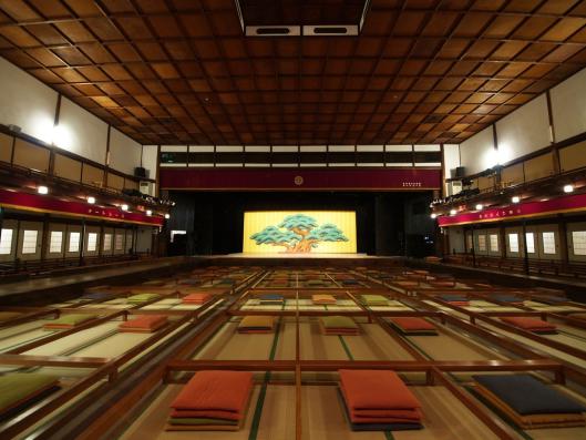 Kaho theater-2
