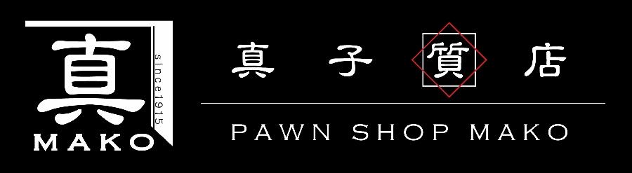 PAWN SHOP MAKO-4