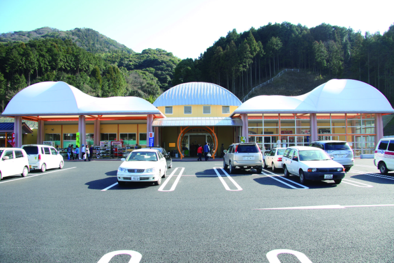 Michi no Eki Kawara-1