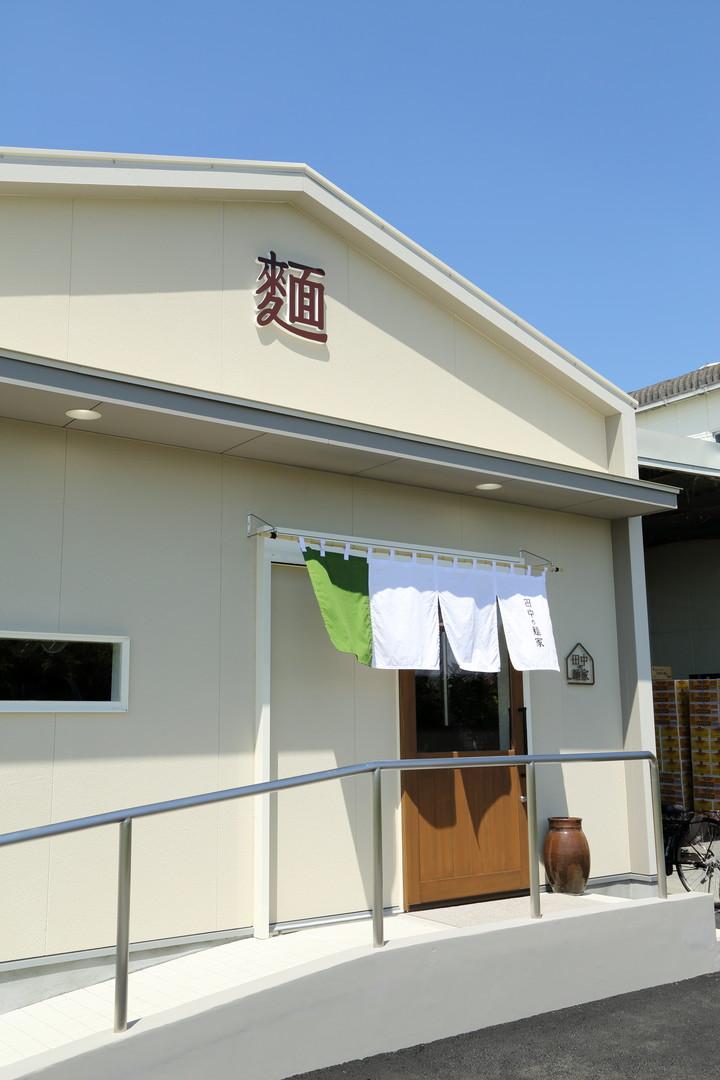 Tanaka no Menya-1