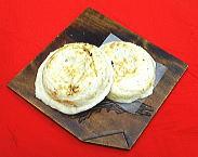 Oyamada Chaten-1