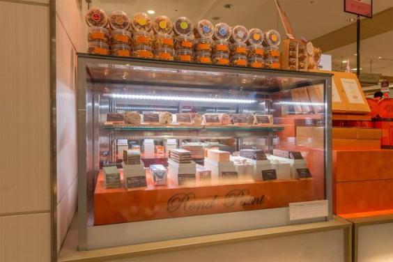 Rond Point Hakata Hankyu-0