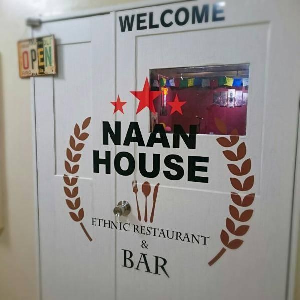 Naan House Ethnic Restaurant & Bar-1