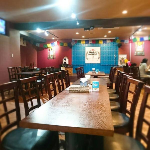 Naan House Ethnic Restaurant & Bar-1