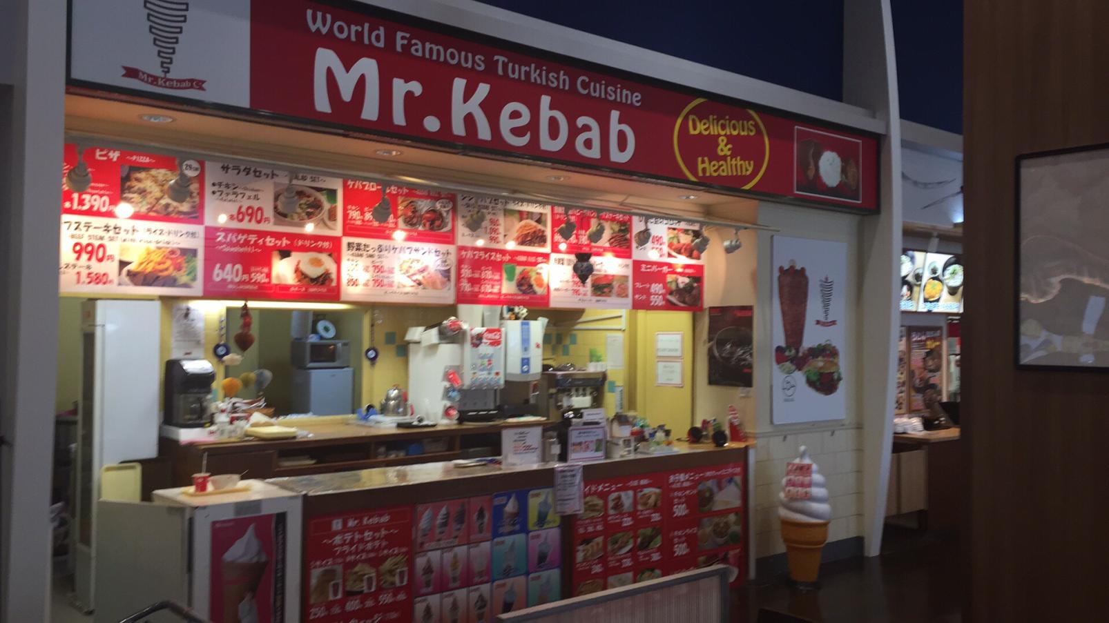 Mr.Kebab-1