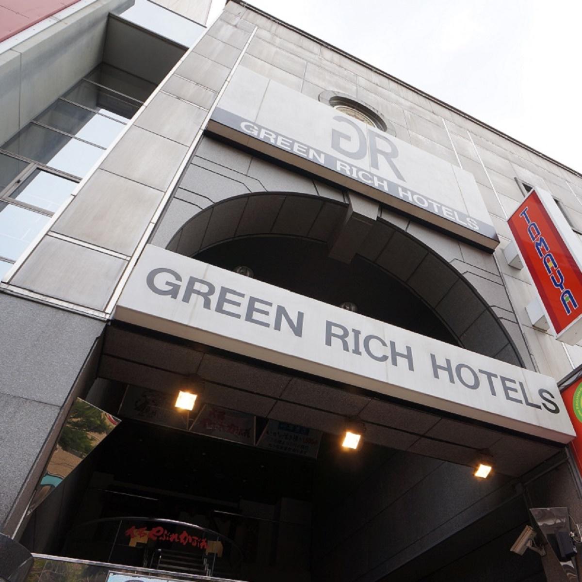 GREEN RICH飯店 西鐵大橋站前-1