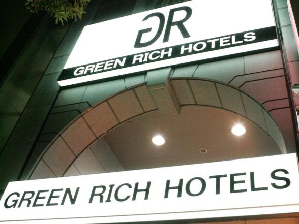 Green Rich Hotel Nishitetsu Ohashi Ekimae-2