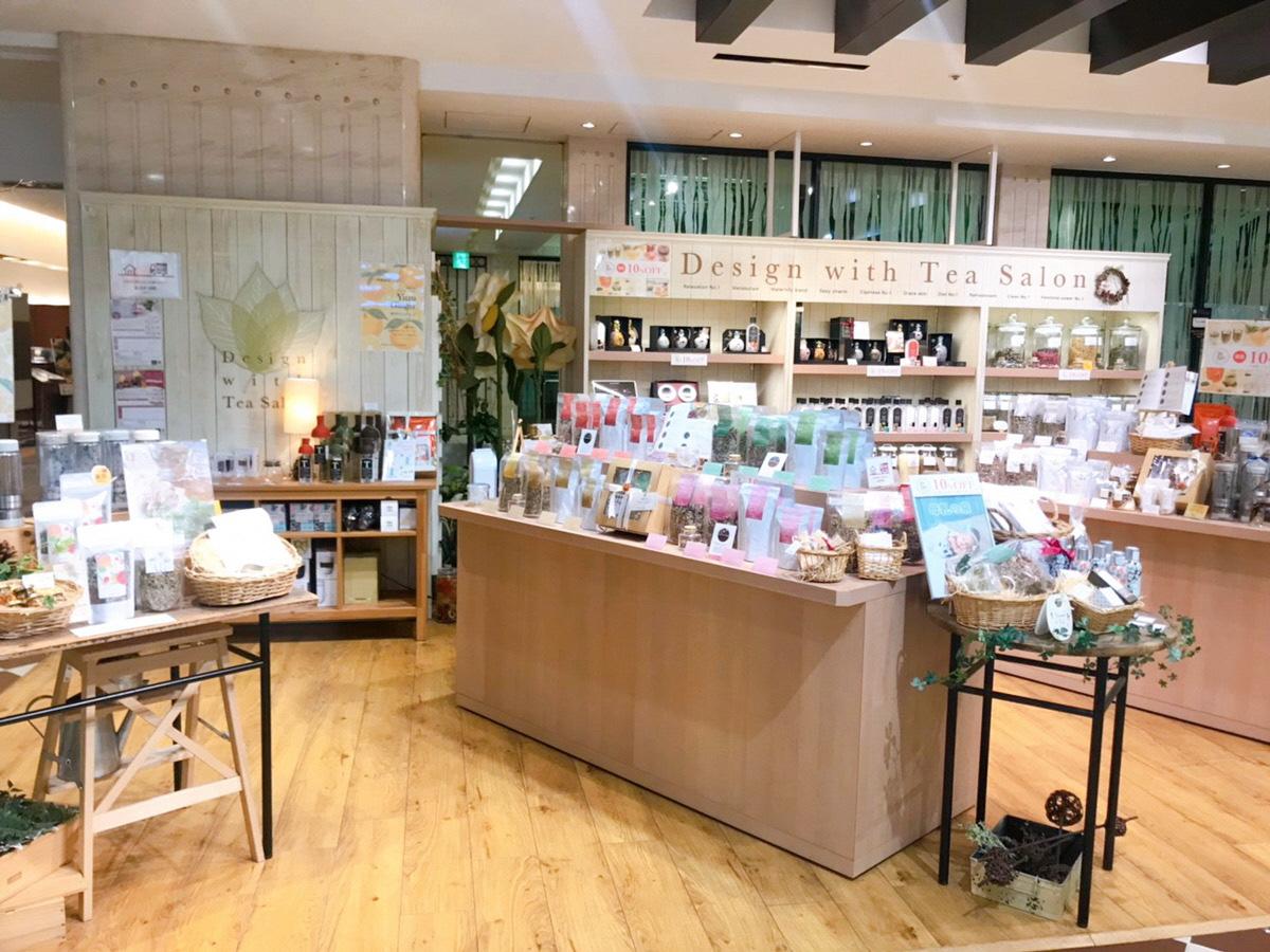 Design with Tea Salon 博田裏巴萊恩店-1