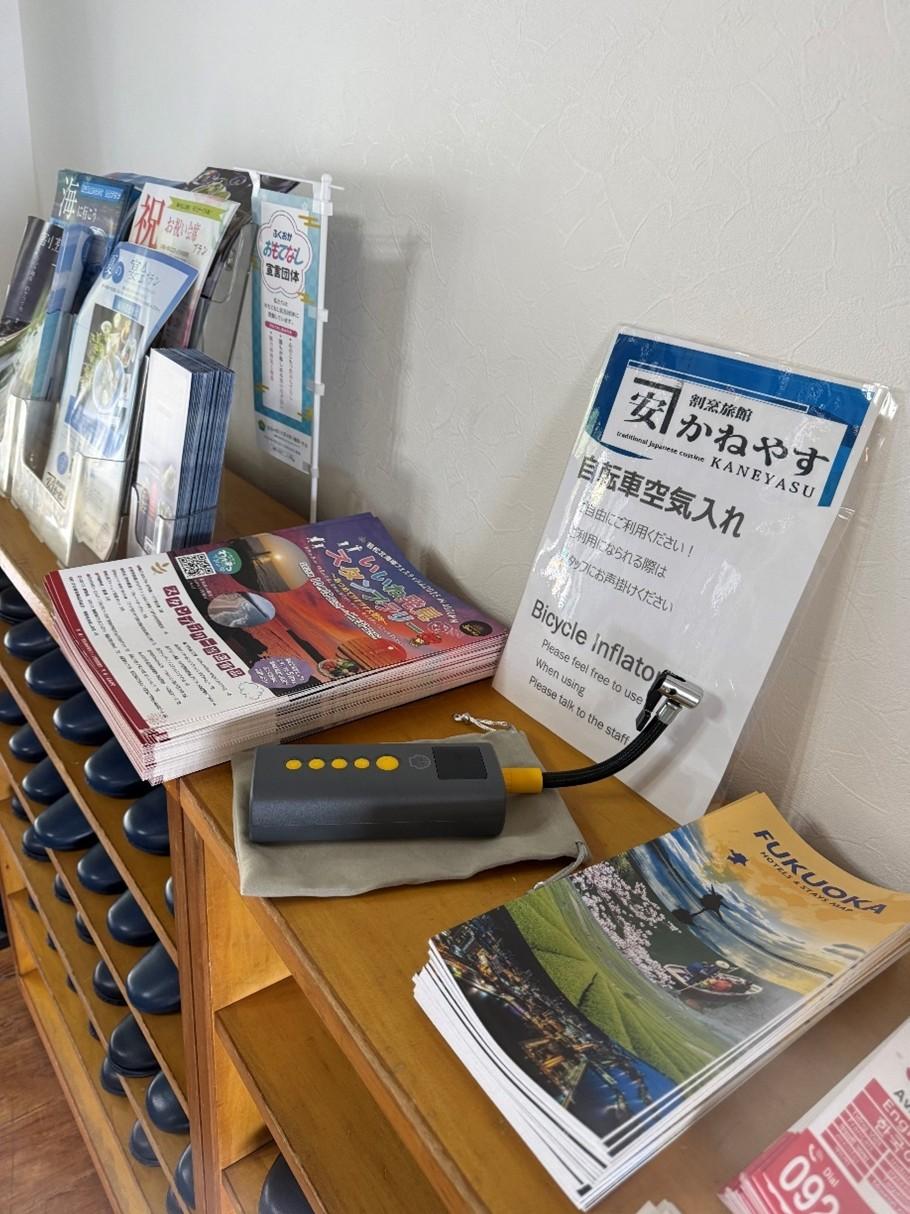 割烹旅館かねやす-6