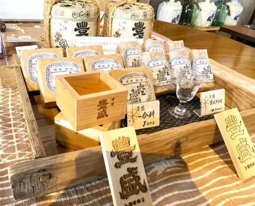豊村酒造　旧醸造場施設-1
