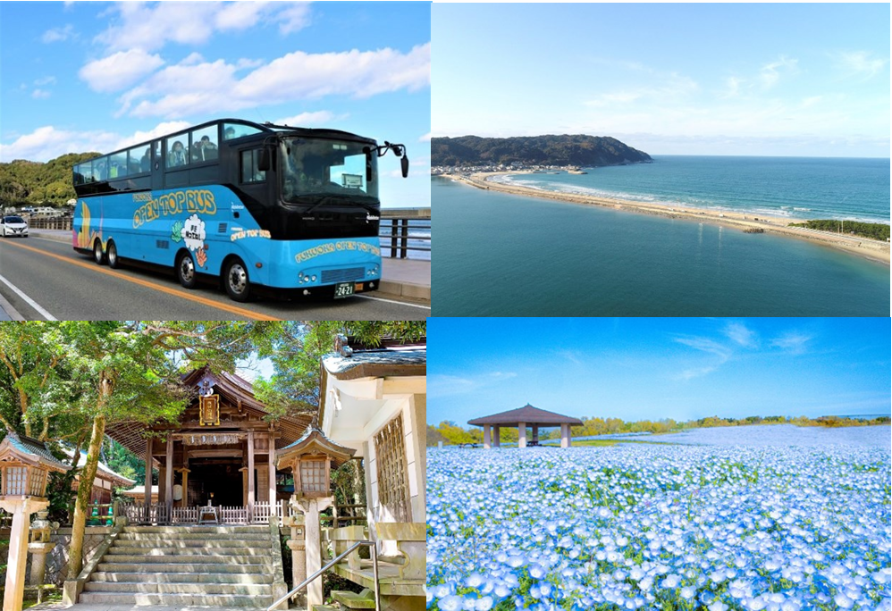 「うみなか＆志賀島　まるっと満喫ツアー」-2