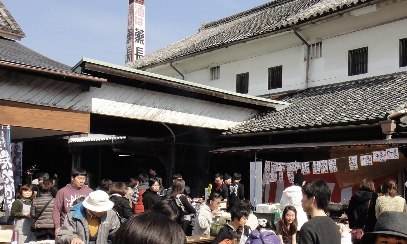 ひたひこ沿線酒蔵巡り～BRTに乗ってほろ酔い旅～-3