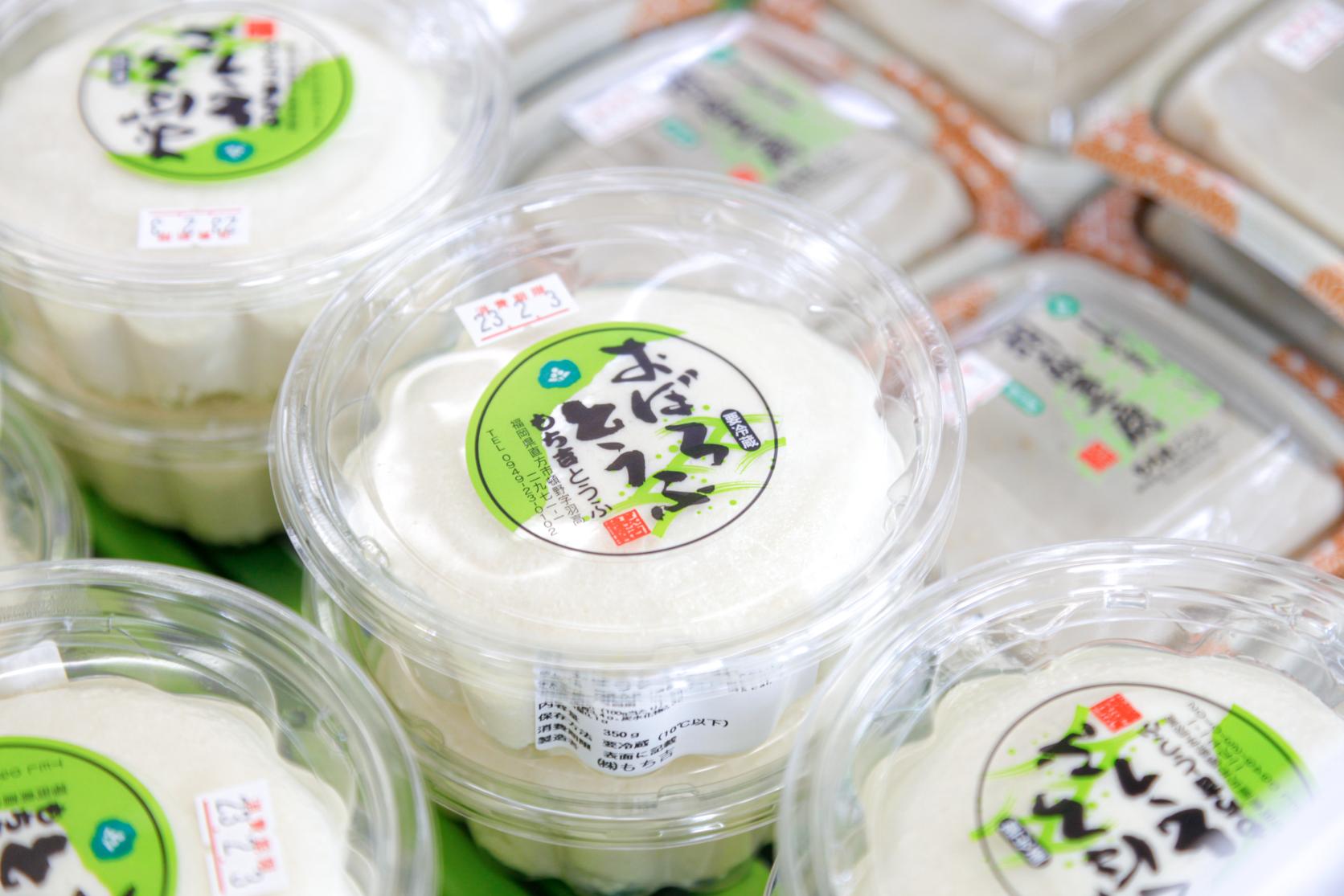 もち吉直方本店-3