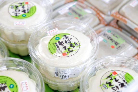 もち吉直方本店-3