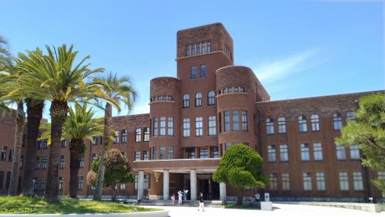 九州大学総合研究博物館-0