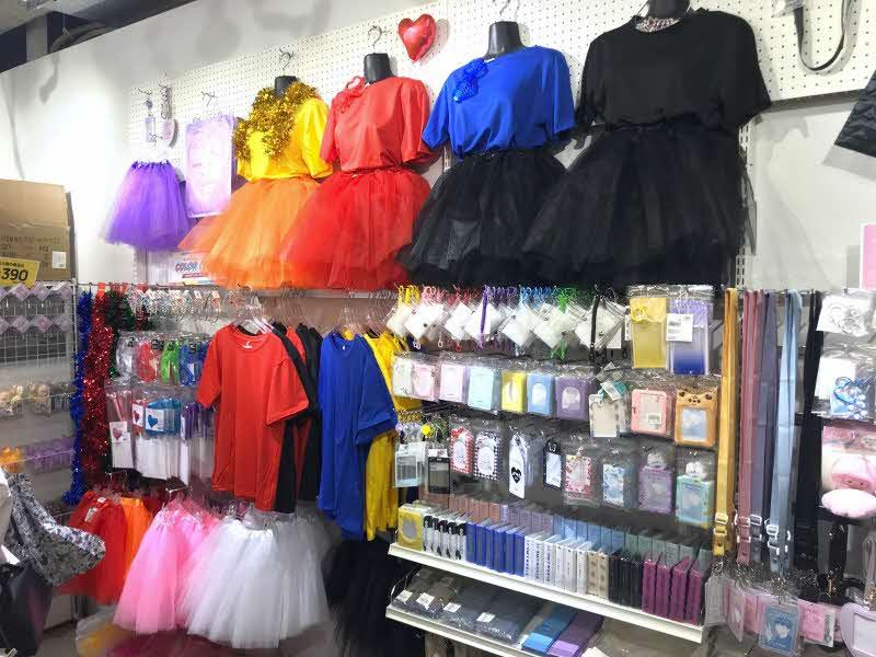 Thank You Mart Yume Town Kurume Store-1