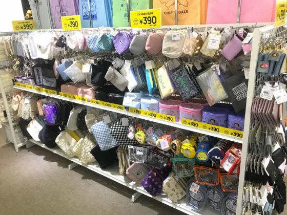 サンキューマート  イオンモール福津店-3