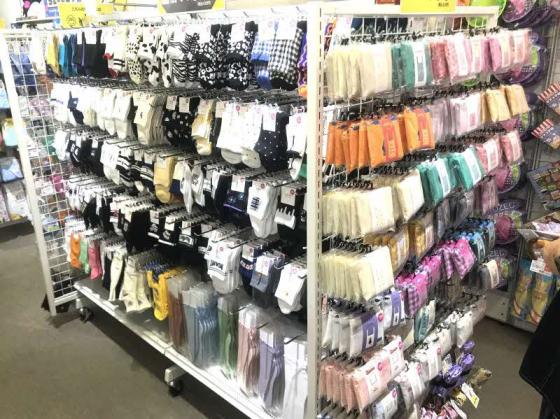 サンキューマート  イオンモール福津店-6