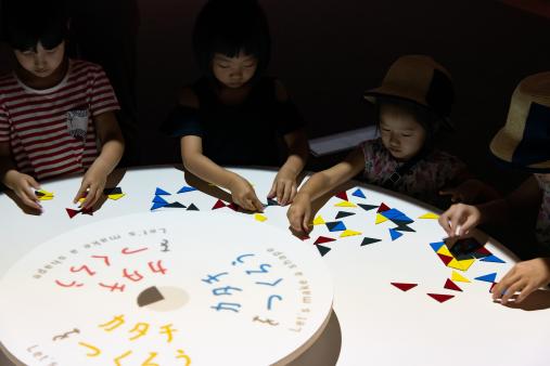 Magic Museum 【BOSS E・ZO FUKUOKA 】-6