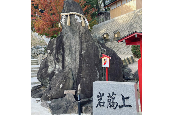日峯神社（北九州市）-8