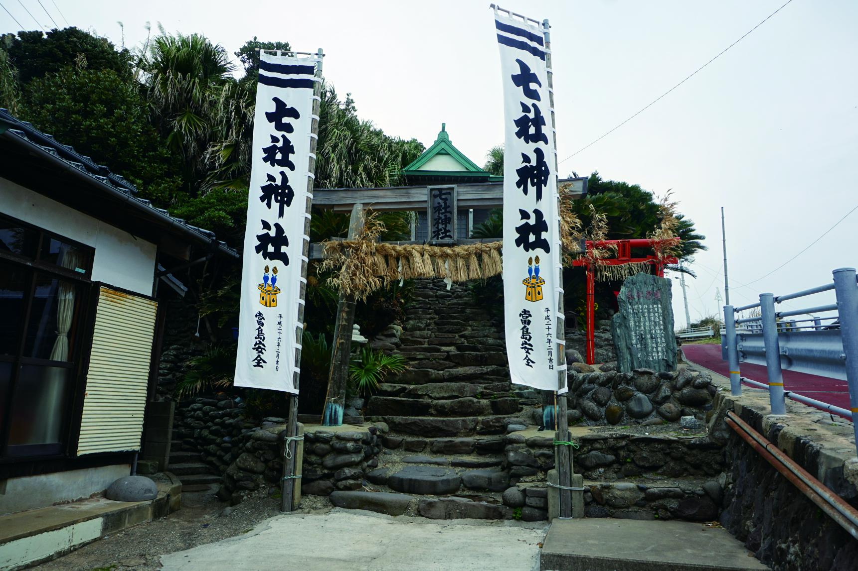 七社神社【福岡市西区・小呂島】