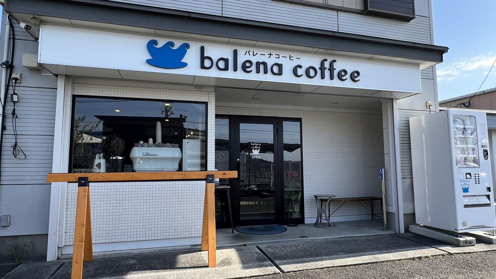 balena coffe-1