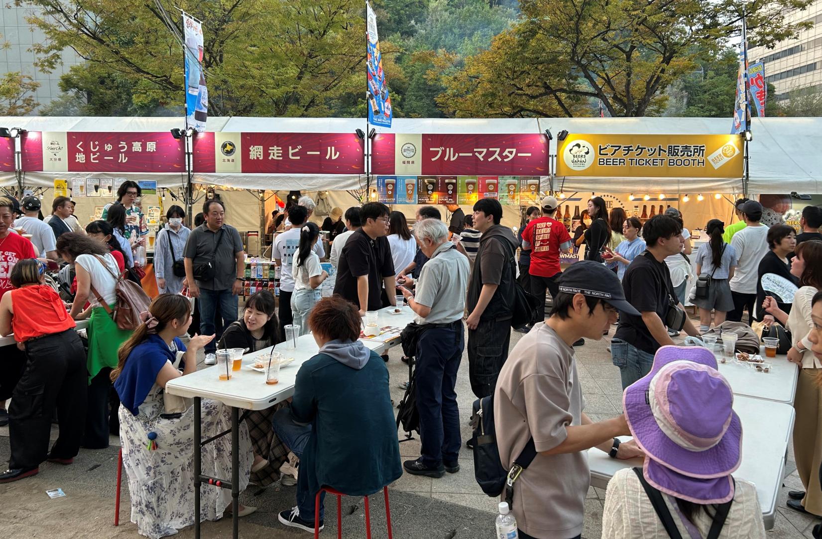 BEERS OF JAPAN FESTIVAL 2026-1