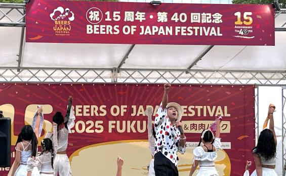 BEERS OF JAPAN FESTIVAL 2026-3