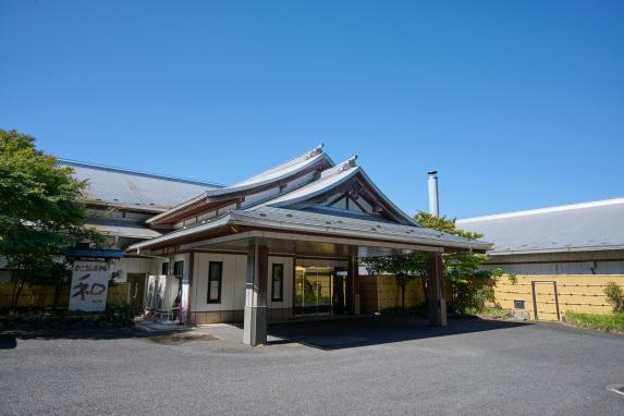 Hikosan Hotel Nagomi-3