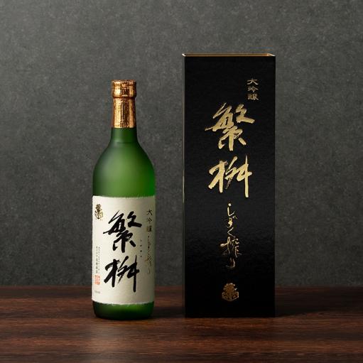高橋商店-4