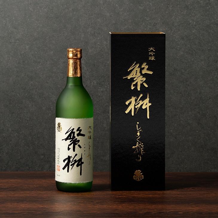 高橋商店-4