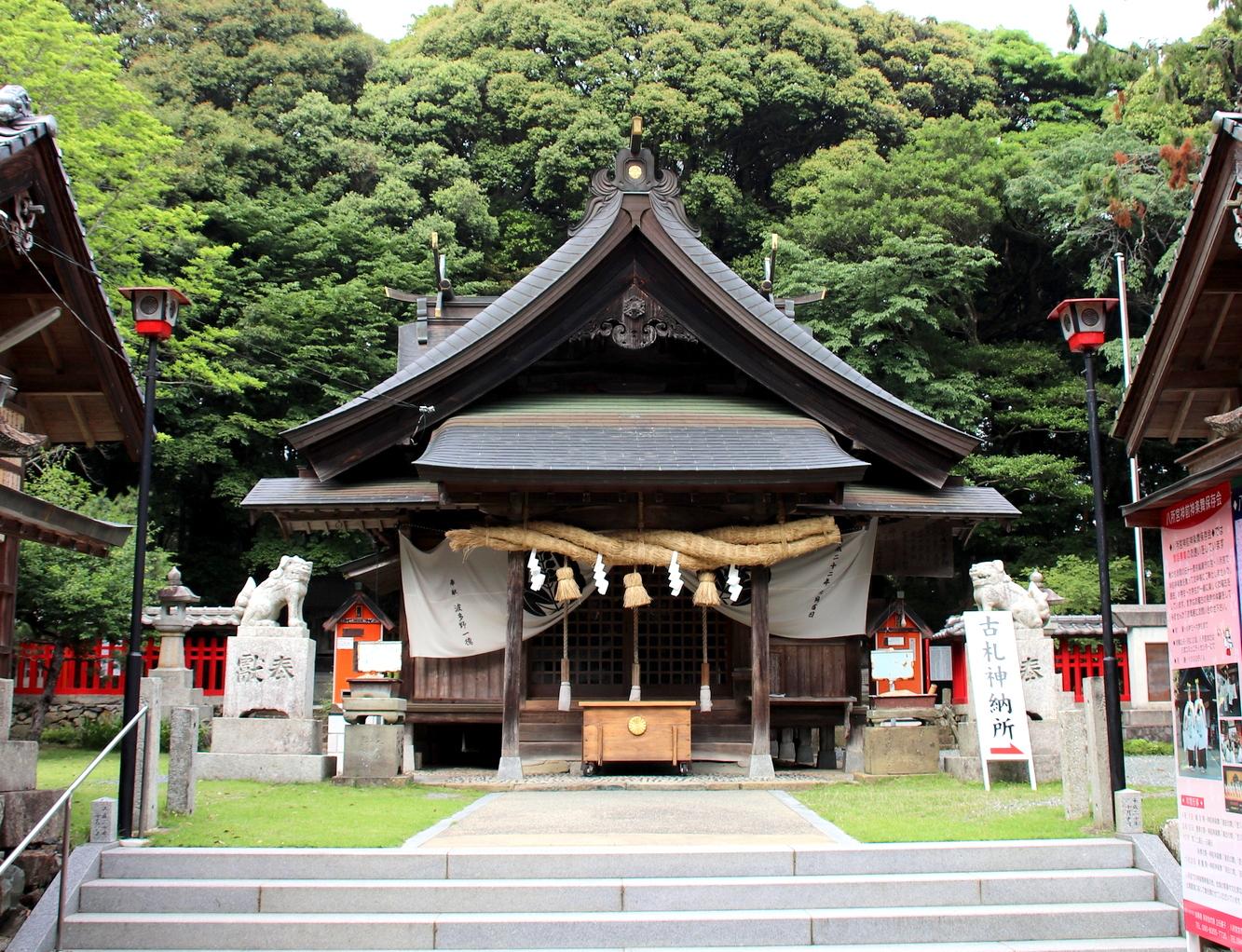 八所宮秋季例大祭-1