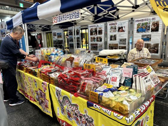 KurumeこくさいDay-2