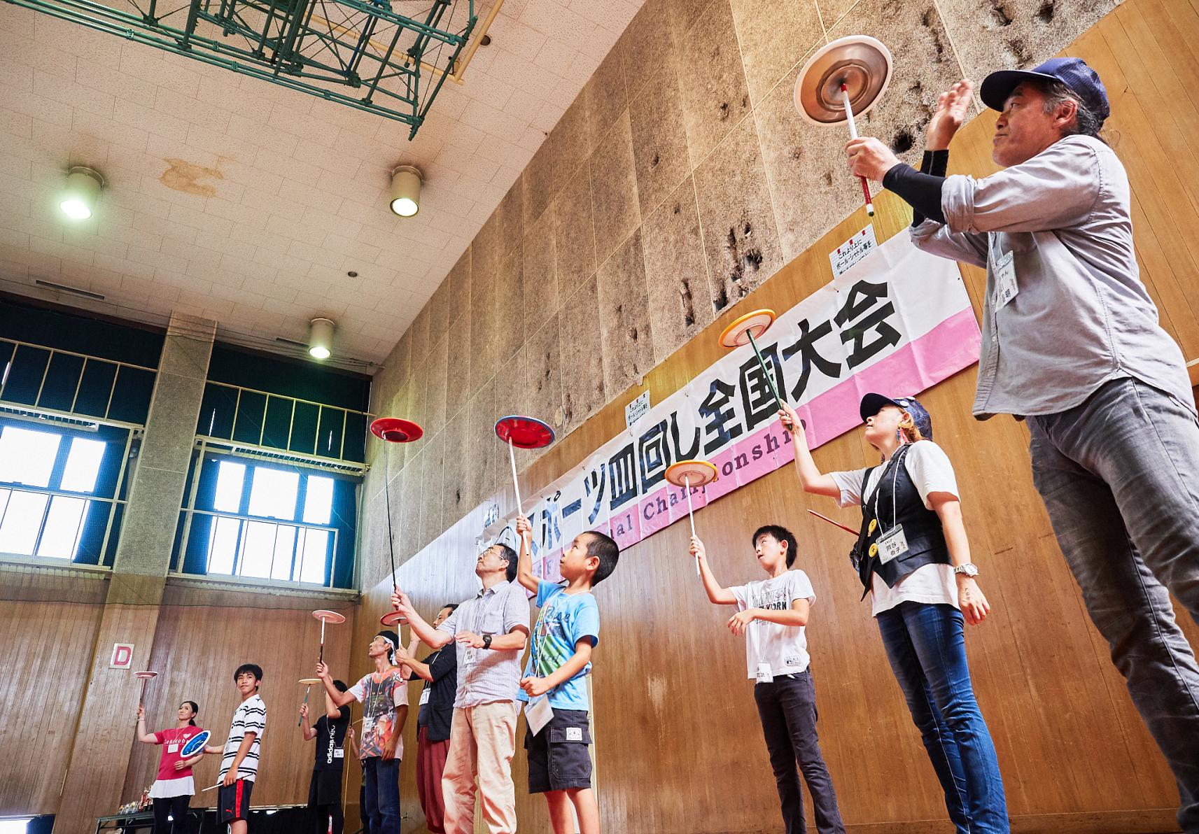 第9回スポーツ皿回し全国大会-1