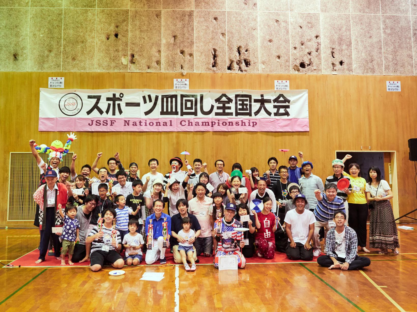 スポーツ皿回し全国大会-1