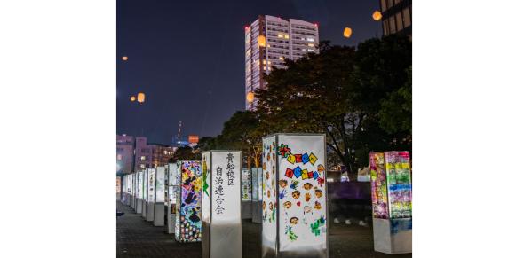 コクランタン 2025-1