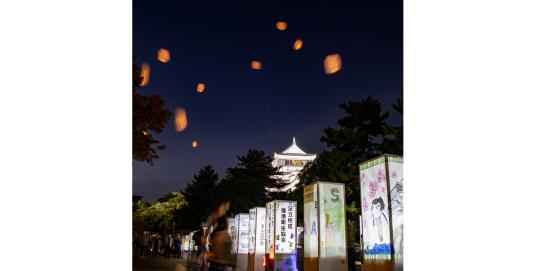 コクランタン 2025-0