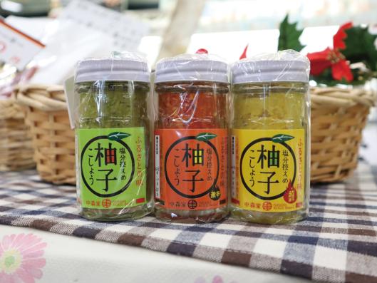 北九州都市圏域マルシェ in 小倉駅JAM広場-0