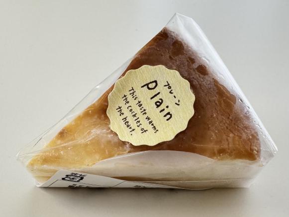 北九州都市圏域マルシェ in 小倉駅JAM広場-5